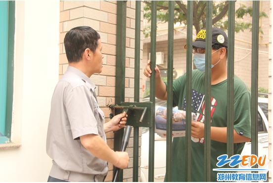 点击查看原图