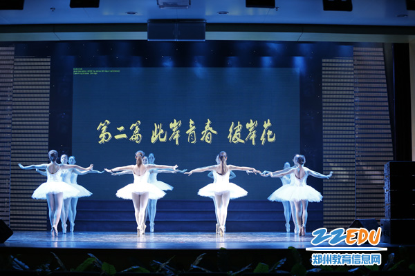 音乐与舞蹈学院“盛夏青葵开”专场演出取得圆满成功