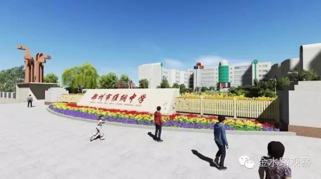 在郑州上民办中学有多贵?有个学校一年学费1万5 
