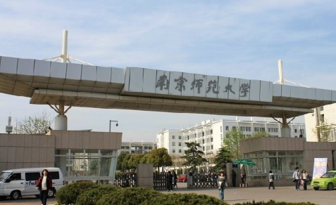 2014高考志愿填报：最受关注的十大师范类高校
