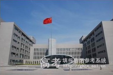 2014高考志愿填报：最受关注的十大师范类高校