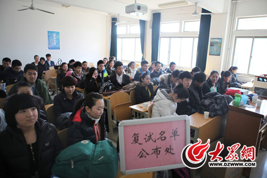 山东青年政治学院2014年艺考启动 计划招生777人