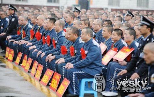 河南一监狱设自考18年 63名服刑人员获得文凭
