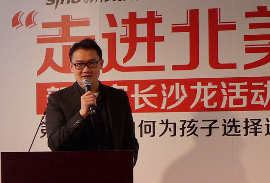 贝乐学科英语的学术副总裁Jeremy Liu