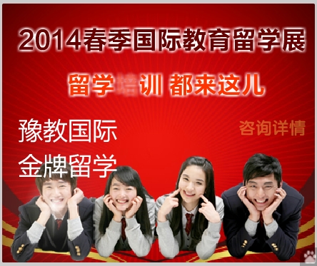 150万炮灰的国考缘何“高烧”不退