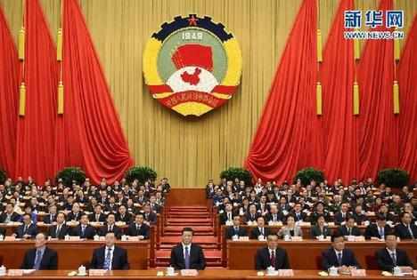 中国人民政治协商会议第十二届全国委员会第二次会议在人民大会堂开幕，俞正声作政协常委会工作报告。