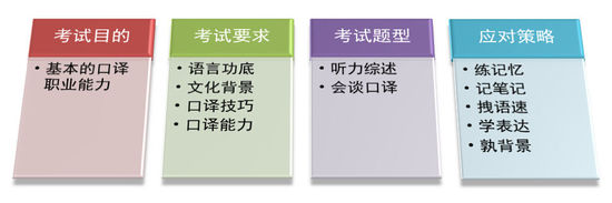 稿五-图1.jpg