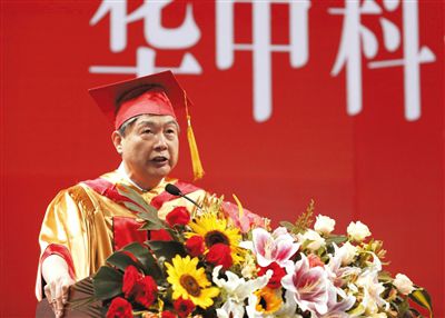 “根叔”卸任 丁烈云接任华中科大校长