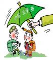 河南省明年秋季起中职教育学费全免
