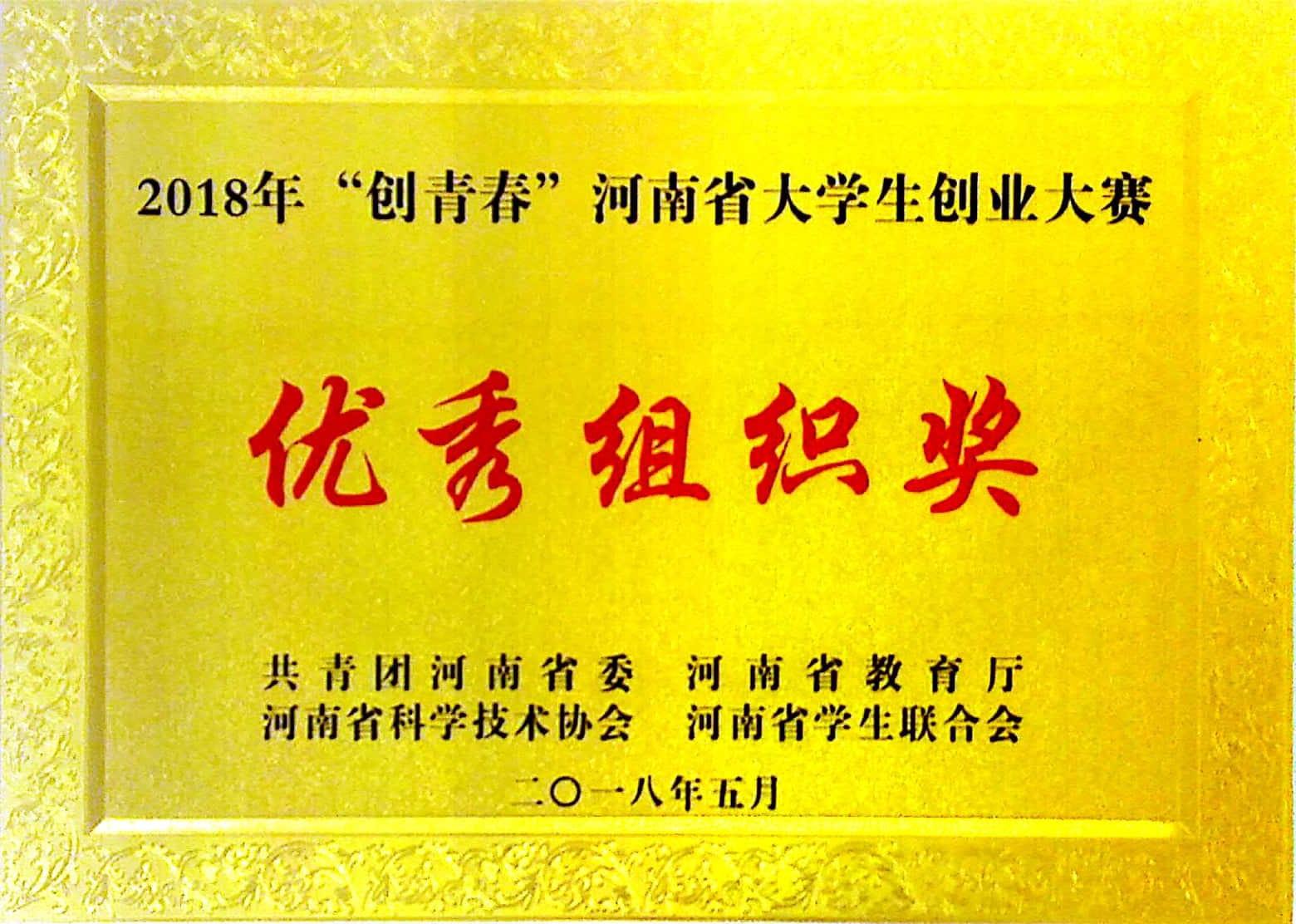 1528267872532539.jpg