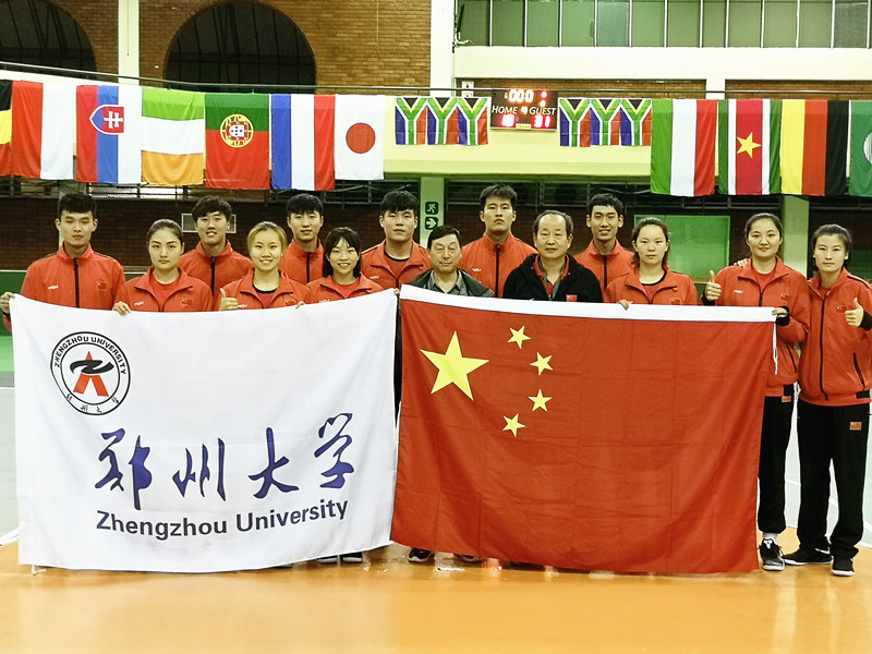 郑州大学荷球队世锦赛再创佳绩_副本.jpg