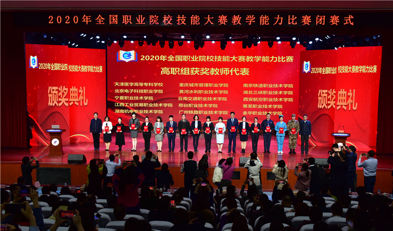 微信图片_20201216100456.jpg