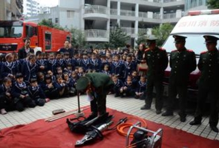 学校消防安全教育视频
