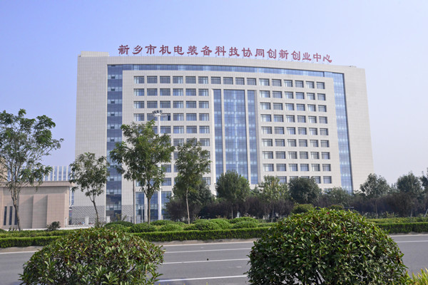 协同创新中心_副本.jpg