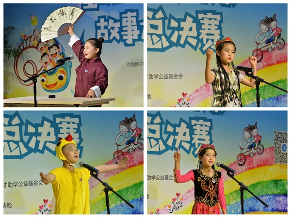 图片2.jpg