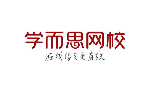 推荐丨3大类K12教育工具测评分析
