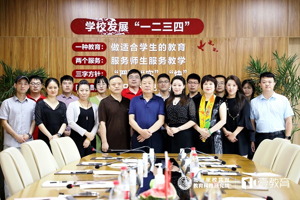 合照.jpg